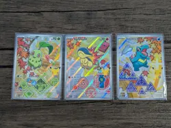 Pokemon First Partner Series 2 - Johto Starter Set Chikorita Cyndaquil Totodile - Image 1