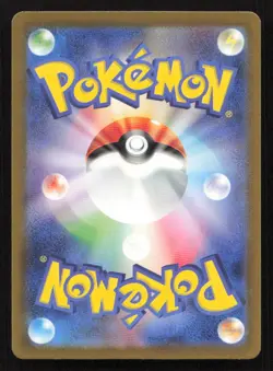 Golbat (Poke Ball Pattern) 042/165 SV2a: Pokemon Card 151 Japanese NM/M Pokemon - Image 2