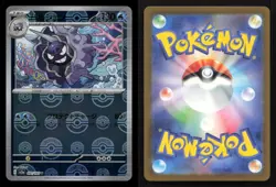 Cloyster (Poke Ball Pattern) 091/165 SV2a: Pokemon Card 151 Japanese NM/M - Image 3