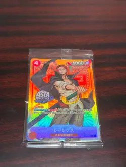 One Piece Card Game JP Shanks OP12-008 Mini Tin PROMO ASIA - Image 1