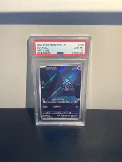 Duskull - 068/064 - Full Art AR SV6a Night Wanderer Japanese Pokemon Card PSA 10 - Image 1