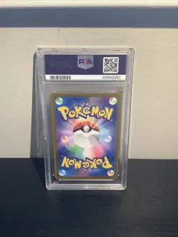 Duskull - 068/064 - Full Art AR SV6a Night Wanderer Japanese Pokemon Card PSA 10 - Image 2