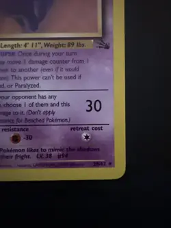Pokemon TCG Fossil Gengar 20/62 Non-Holo Rare Trading Card - Image 5