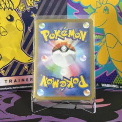 Xerosic's Scheme SR 086/064 Night Wanderer sv6a Pokemon Card Game Japanese NM - Image 2