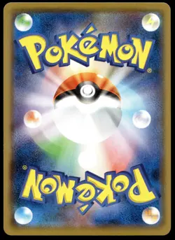Japanese Pokemon Clefairy 029/051 smL: Sun & Moon Family Pokemon Card Game NM - Image 2