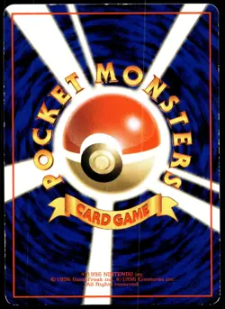 Japanese Pokemon Moltres Vending Machine cards Series 2 (Red) LP - Image 2