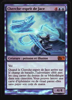 mtg magic 2014 m14 cherche esprit de jace jace's mindseeker FOIL FRENCH vf fr - Image 1