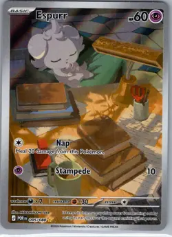 ESPURR 095/088 HOLO ILLUSTRATION RARE PERFECT ORDER HOLO - Image 1