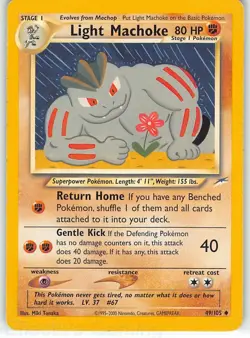 Light Machoke 49/105 Uncommon Neo Destiny Pokemon Unlimited MP Tanaka - Image 1