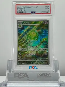 PSA 9 DUOSION 124/086 2025 Pokemon JAPANESE SV11B BLACK BOLT ART RARE - Image 1