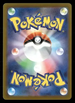 Stunfisk 029/098 Common Paradigm Trigger Pokemon Japanese Lightly Played - Image 2