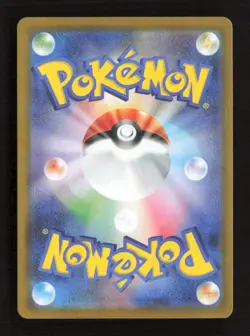 Team Rocket's Meowth 109/098 Glory of the Rocket Gang Japanese NM/M Pokemon - Image 2