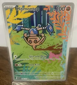 The Pokemon Company Hitmontop 240/217 SV 151 Illustration Rare Holo Eng - Image 1