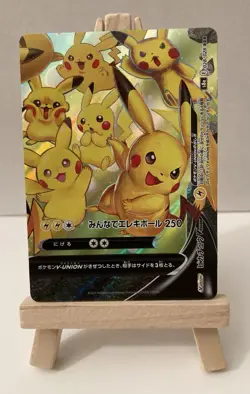 Pokemon - Pikachu V-Union - Celebrations Special 25th Anniversary - Japanese -NM - Image 1