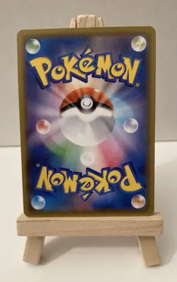 Pokemon - Pikachu V-Union - Celebrations Special 25th Anniversary - Japanese -NM - Image 2