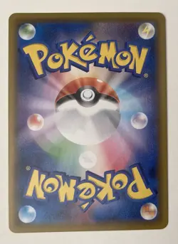 Pokemon - Pikachu V-Union - Celebrations Special 25th Anniversary - Japanese -NM - Image 4
