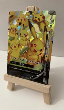 Pokemon - Pikachu V-Union - Celebrations Special 25th Anniversary - Japanese -NM - Image 5