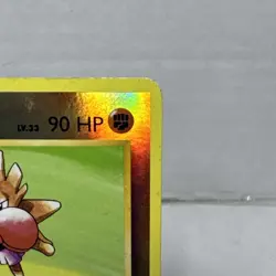 Pokemon TCG Hitmonchan 62/108 XY Evolutions Reverse Holo MP - Image 4