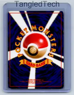 Pokemon Gust of Wind Expansion Pack (No Rarity) Vintage Old Back Japanese LP - Image 2