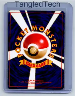 Pokemon Double Colorless Energy 23 Intro Pack (Bulbasaur) Vintage Japanese LP - Image 2