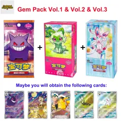 Pre Order Pokemon S-Chinese Horizon Gem Pack VOL.1&2&3 Sealed Booster Box - Image 1