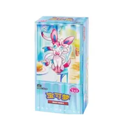 Pre Order Pokemon S-Chinese Horizon Gem Pack VOL.1&2&3 Sealed Booster Box - Image 3
