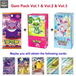 Pre Order Pokemon S-Chinese Horizon Gem Pack VOL.1&2&3 Sealed Booster Box - Image 1