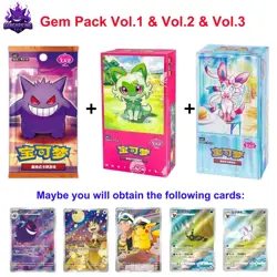 Pre Order Pokemon S-Chinese Horizon Gem Pack VOL.1&2&3 Sealed Booster Box - Image 1