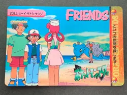 Pokemon Carddass Nurse Joy, Ash, Tracey Sketchit NO.208 Anime collection Japan - Image 1