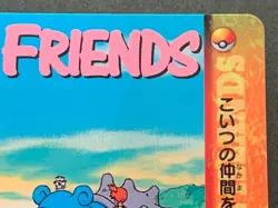 Pokemon Carddass Nurse Joy, Ash, Tracey Sketchit NO.208 Anime collection Japan - Image 3