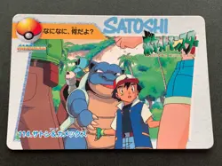 Ash & Blastoise NO.114 Pokemon Carddass Anime collection Japanese Pokemon TCG - Image 1