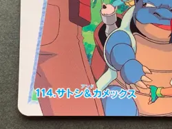 Ash & Blastoise NO.114 Pokemon Carddass Anime collection Japanese Pokemon TCG - Image 5