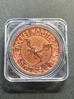 Aerodactyl NO.142 Pokemon Battle Coin Medal 1997 Japanese Pokemon RARE Brown - Image 1