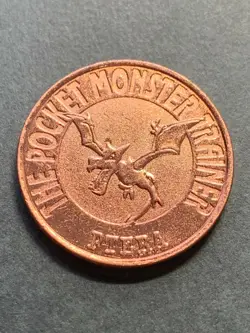 Aerodactyl NO.142 Pokemon Battle Coin Medal 1997 Japanese Pokemon RARE Brown - Image 3