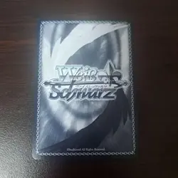 YuGiOh Off no Sugoshikata Aoyama Blue Mountain SP Trading Card Play Use - Image 2