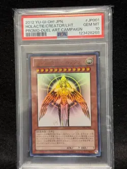 PSA 10 Yugioh Card Japanese Creator God of Light Horakhty Holactie YGOPR-JP001 - Image 1