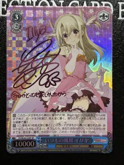 Weiss Schwarz Illya Usual Scenery SP Signed Trading Card Play - Image 1