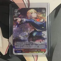 Weiss Schwarz Ayame Summer Collection Holo Card Play Use - Image 1
