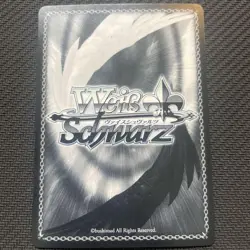 Weiss Schwarz SP Azur Lane Signed Trading Card Playable - Image 2