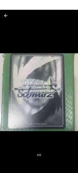 Weiss Schwarz Maid Soda Trading Card Individual Card Excellent - Image 4
