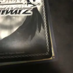 Weiss Schwarz Key New Battle Start KSC Trading Card Used - Image 5