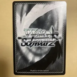 Weiss Schwarz Kiznaiver Kaho SP Trading Card Excellent Condition - Image 2