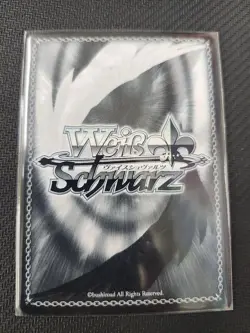 Weiss Schwarz SP Card Mamoritai Mono Hayasawa & Mio Vol.2 Playable - Image 2