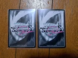 Weiss Schwarz Trading Card Lokomujika & Rubelblume SP Signed ROSE Play - Image 2