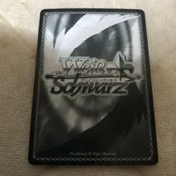 Weiβ Schwarz Zwei Form Illya SP Sign Trading Card Near Mint for - Image 2