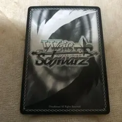 Weiβ Schwarz Zwei Form Illya SP Sign Trading Card Near Mint for - Image 3