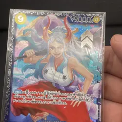 [Scelle] Carte One Piece Yamato OP04-112 SR Flagship Battle Best 8 Prize - Image 3