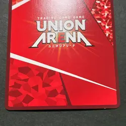 S7543 Kagurabachi UNION ARENA KGR-1-012 Jump Promo Card Chihiro Rokuhira YJ19 - Image 3