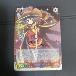 Weiβ Schwarz Megumin SP Trading Card Good Condition, Slight - Image 1