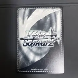 Weiβ Schwarz Megumin SP Trading Card Good Condition, Slight - Image 2